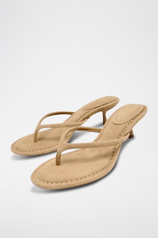 Sandales à talons en nubuck - Beige