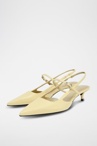 Escarpins en cuir - Ecru