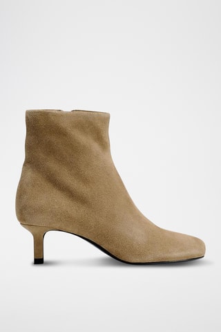 Bottines en nubuck - Beige