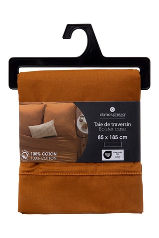 Funda de almohada de algodón 145 g/m² - Mostaza - 85 x 185 cm