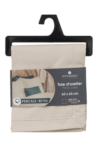 Funda de almohada de percal de algodón 80 hilos/cm² - Beige