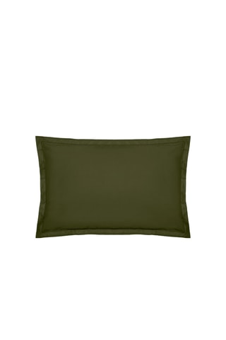 Funda de almohada de algodón 145 g/m² - Caqui - 50 x 70 cm