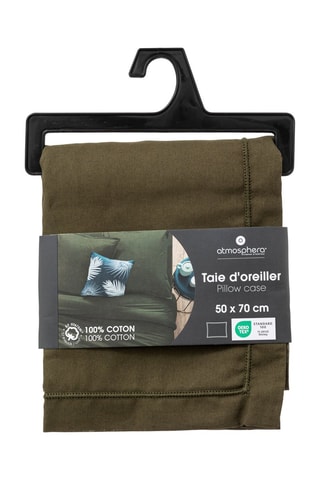 Funda de almohada de algodón 145 g/m² - Caqui - 50 x 70 cm