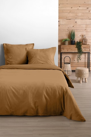 Funda de almohada Eden - Curry