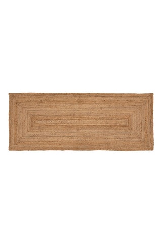 Alfombra Coul - Beige