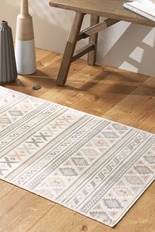 Alfombra Sakari - Natural - 68 x 100 cm