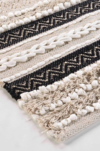 Alfombra Mirage - Beige y negro