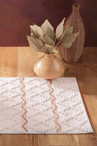 Alfombra Belem - Beige