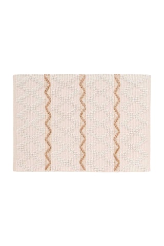 Alfombra Belem - Beige