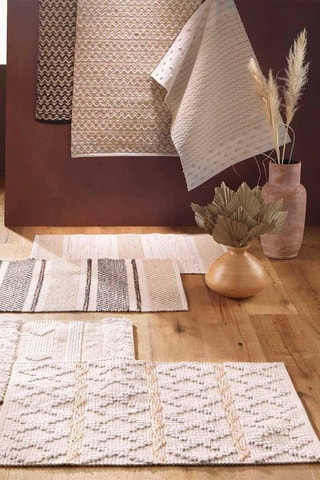 Alfombra Belem - Beige