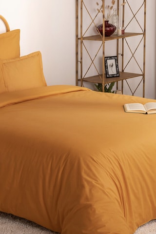 Funda nórdica - Mostaza