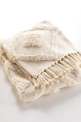 Manta Inca - Beige - 125 x 150 cm