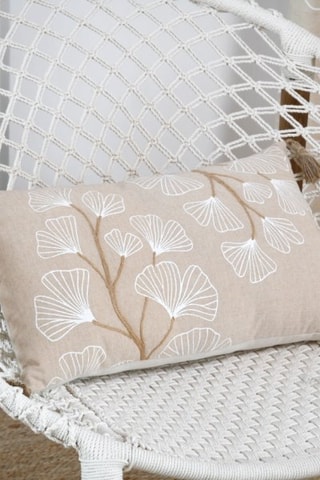 Cojín Nova - Natural 