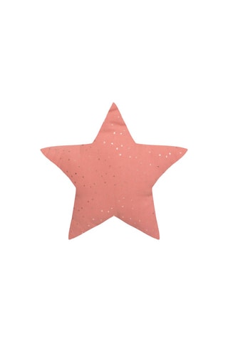 Cojín Oya - Terracota 40 x 40 cm