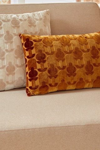 Almofada - Ocre - 50 x 8 x 30 cm