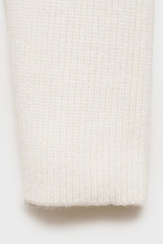 Cardigan maille rayures - Blanc cassé