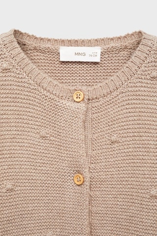 Cardigan maille boutons - Beige