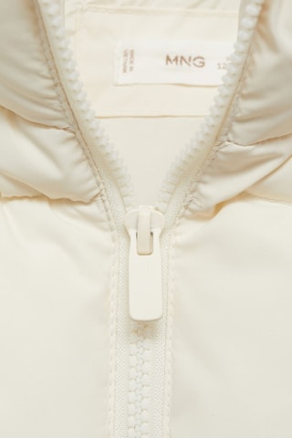 Gilet matelassé long - Ecru