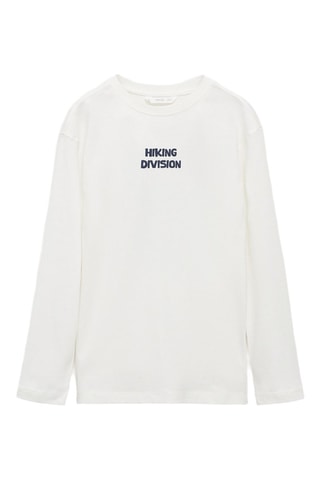 T-shirt en coton imprimé - Blanc cassé