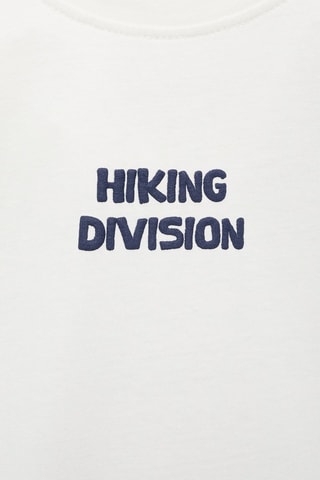 T-shirt en coton imprimé - Blanc cassé