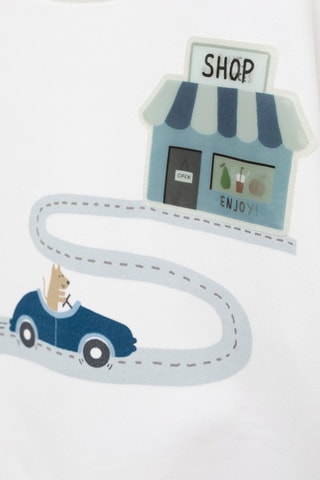 Sweat-shirt coton imprimé - Blanc cassé