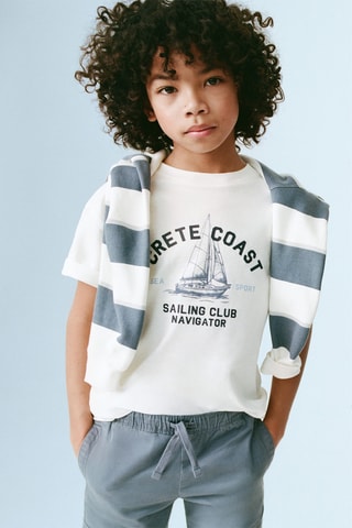 T-shirt coton imprimé - Blanc cassé