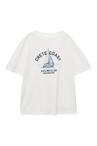 T-shirt coton imprimé - Blanc cassé