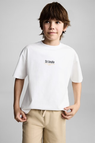 T-shirt en coton imprimé - Blanc cassé