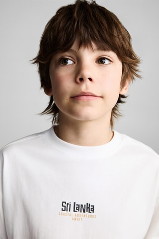 T-shirt en coton imprimé - Blanc cassé