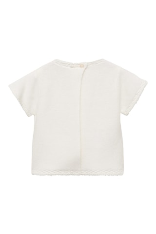 Pull-over manches courtes - Blanc cassé