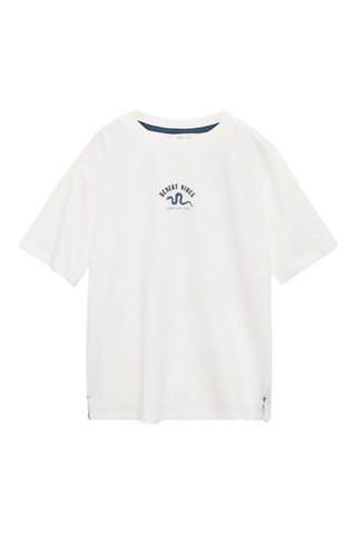 T-shirt imprimé manches courtes - Blanc cassé