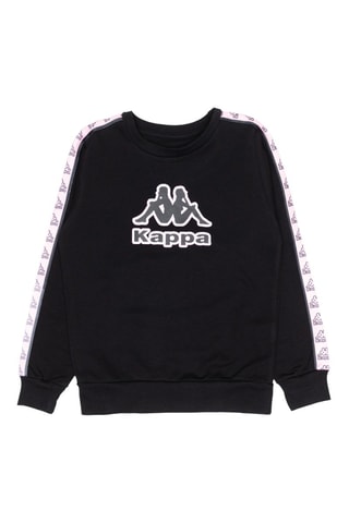 Sudadera  - Blanco y negro