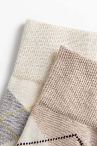 2 paires de chaussettes - Beige