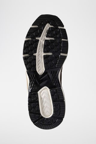 Baskets en cuir - Beige