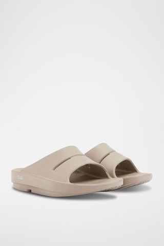 Mules plateformes - Beige