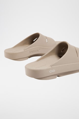 Mules plateformes - Beige