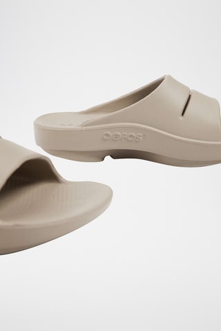 Mules plateformes - Beige