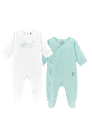 2 Biologisch Katoenen Boxpakjes - Wit en Lichtgroen