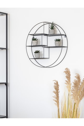 Etagère murale 5 niveaux Genk - 47 x 47 x 10 cm