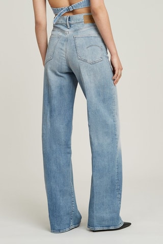 Jean loose taille haute Deck 2.0 - Ciel