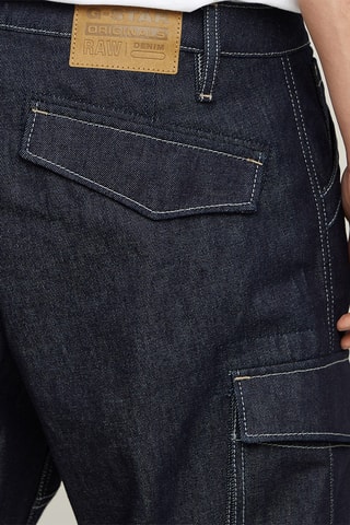 Jean cargo loose Rovic 3D - Bleu foncé