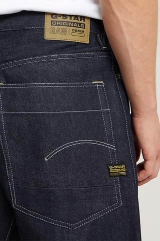 Jean loose Bend 3D - Bleu foncé