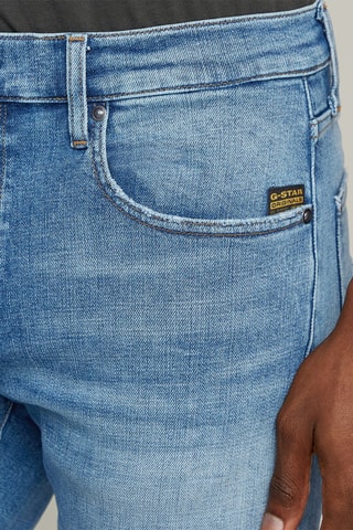 Jean skinny Revend FWD - Ciel