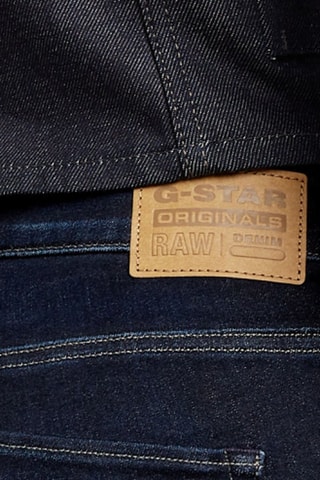 Jean skinny taille haute Shape - Bleu foncé