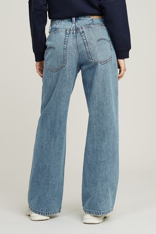 Jean loose taille haute Skater - Bleu marine