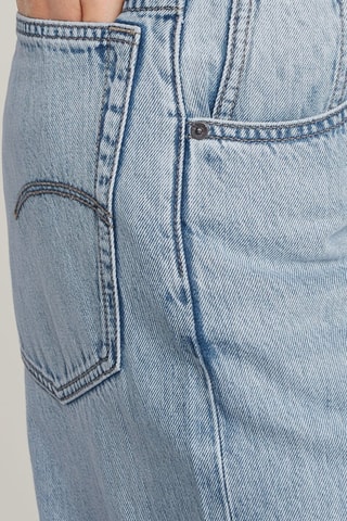 Jean loose taille haute Skater - Ciel