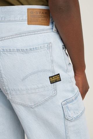 Jean loose Judee - Ciel