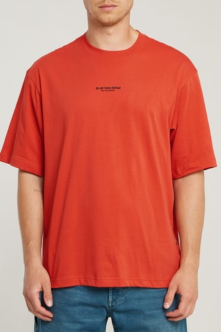 T-shirt oversize en coton biologique Center Chest - Rouge