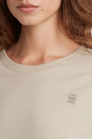 T-shirt regular en coton biologique Nifous - Beige