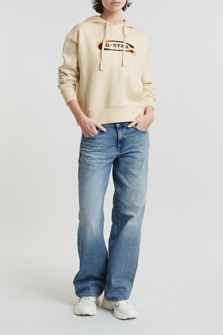 Sweat en coton biologique Old Skool - Ecru